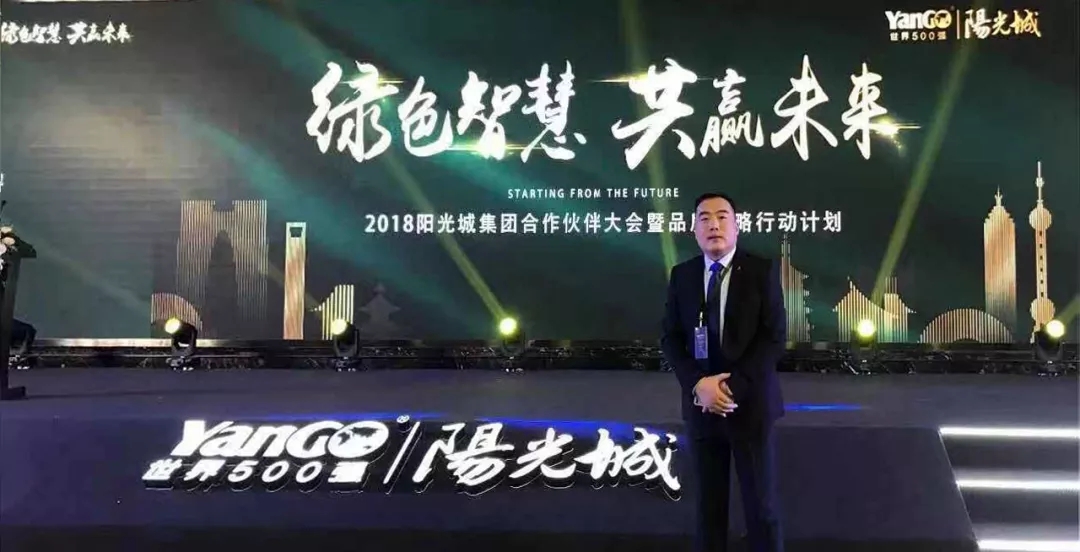 ��ʱ|AG(Asia Gaming)������Ӫ��