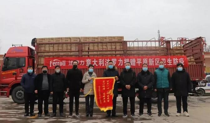 凯时|AG(Asia Gaming)优质运营商