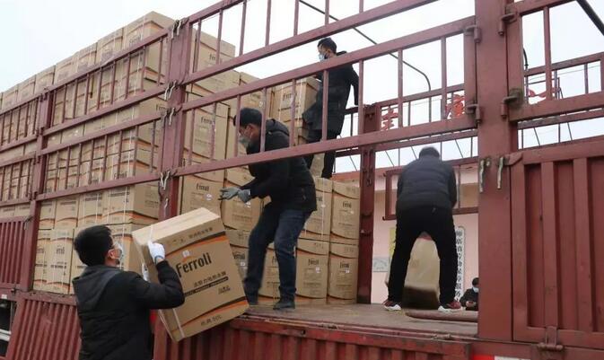 凯时|AG(Asia Gaming)优质运营商