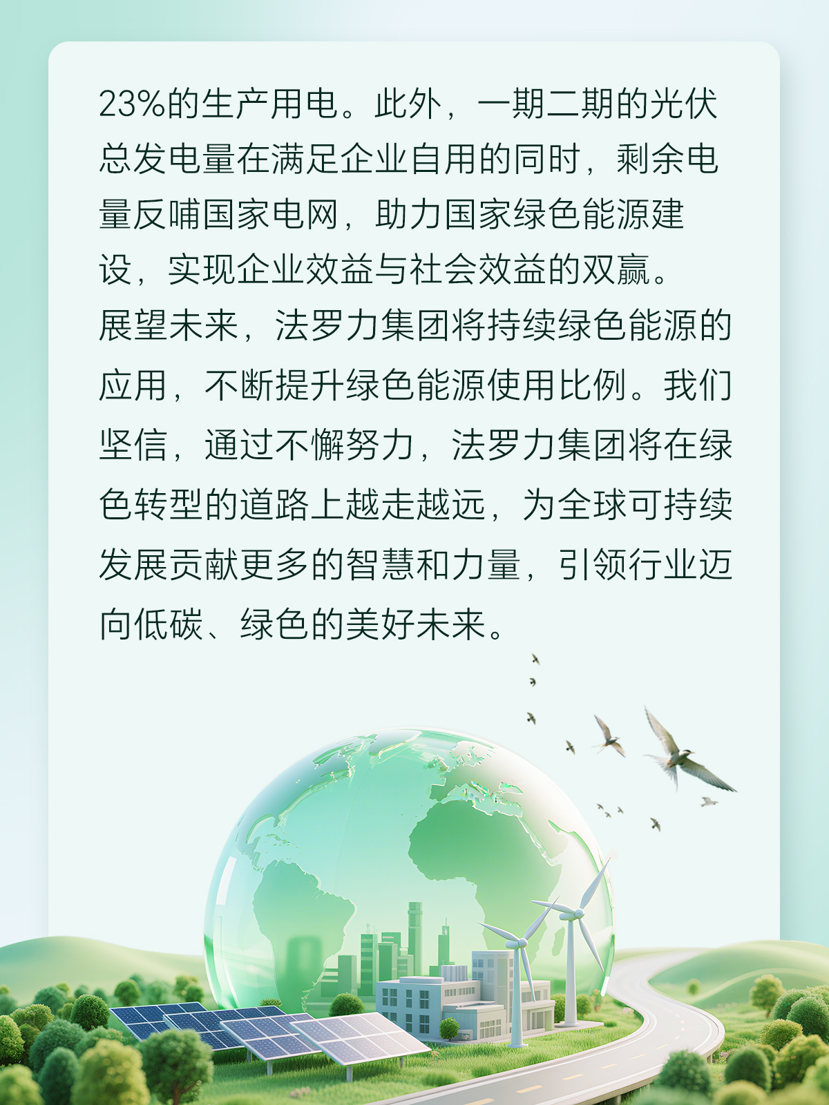 ��ʱ|AG(Asia Gaming)������Ӫ��