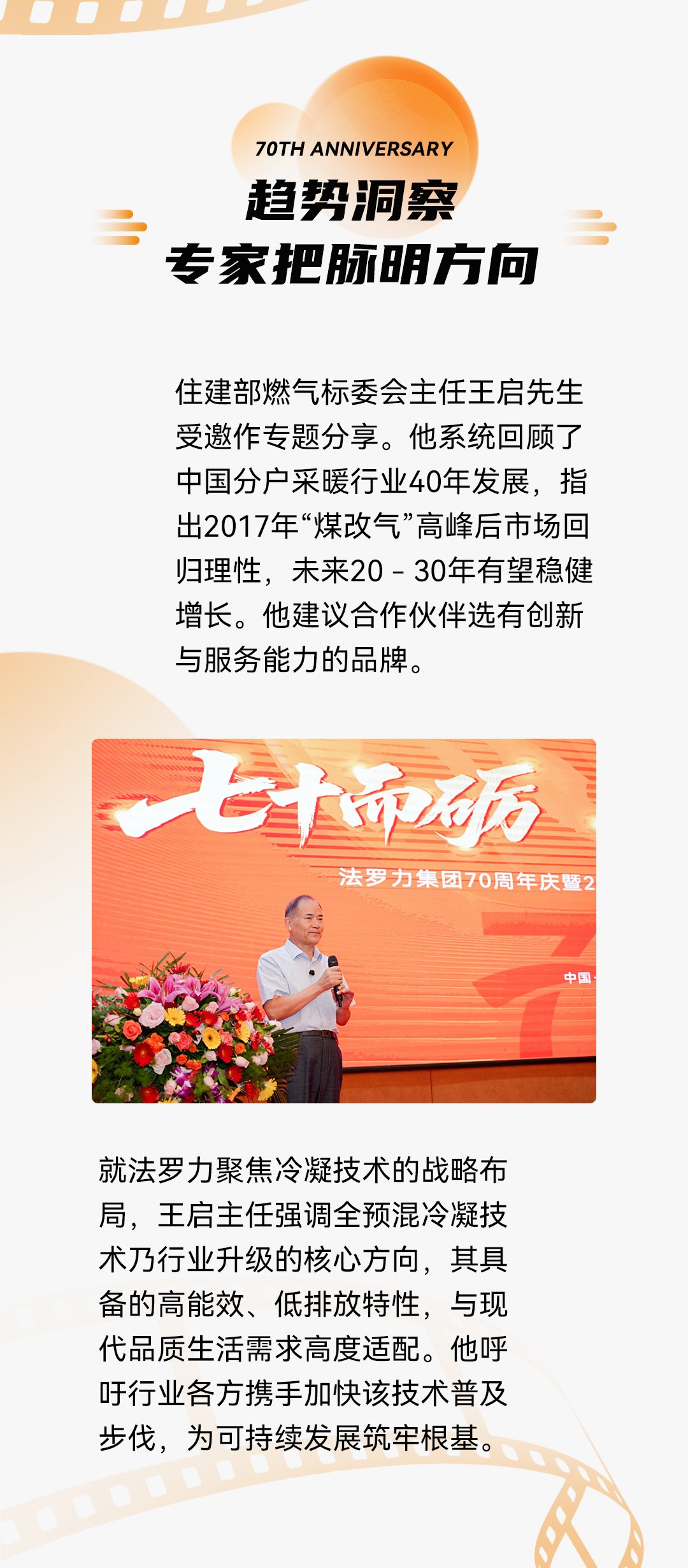 ��ʱ|AG(Asia Gaming)������Ӫ��