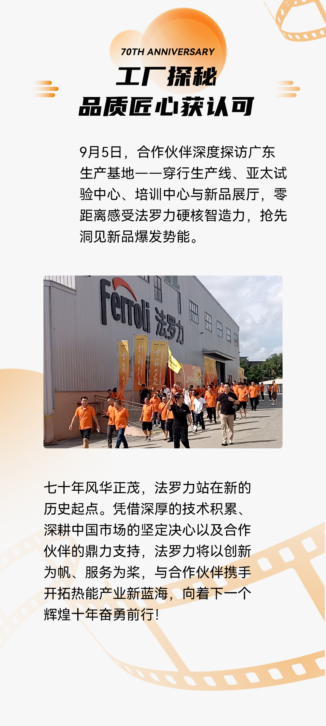 ��ʱ|AG(Asia Gaming)������Ӫ��