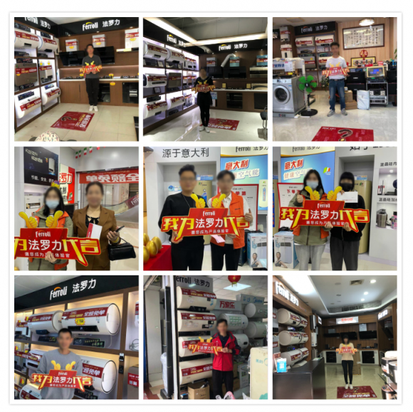 ��ʱ����ȫ��66����Ӫ�����淨����������Ʒ����������