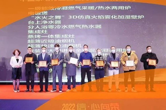 �������� ��ʱ�����ٻ�2022��ʯ��