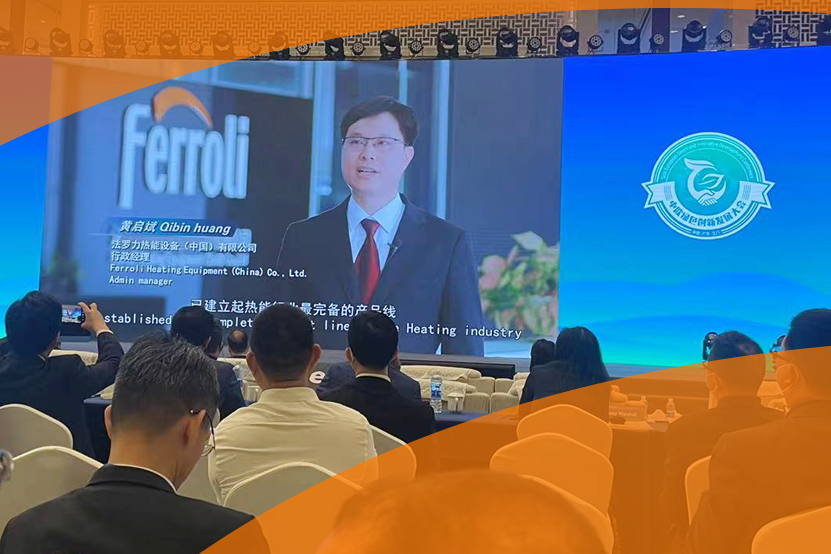 ��ʱ���ֳ�ϯ�������׽���ŷ��ɫ�����������