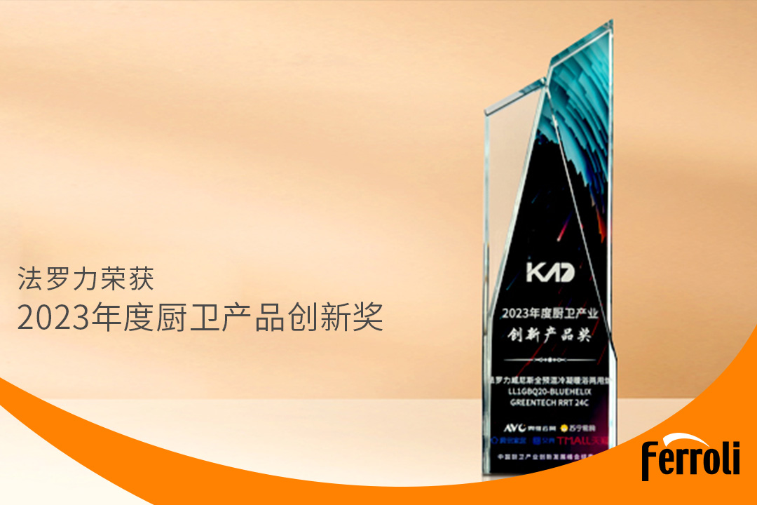 ��ʱ���ֻ�2023��ȳ�����Ʒ���콱��