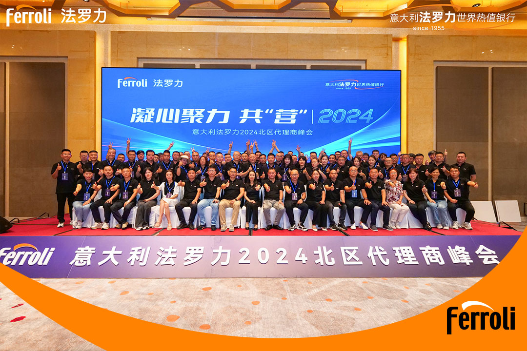 ���ľ��� ����Ӫ��2024 | �������ʱ���ֱ��������̷��Բ������