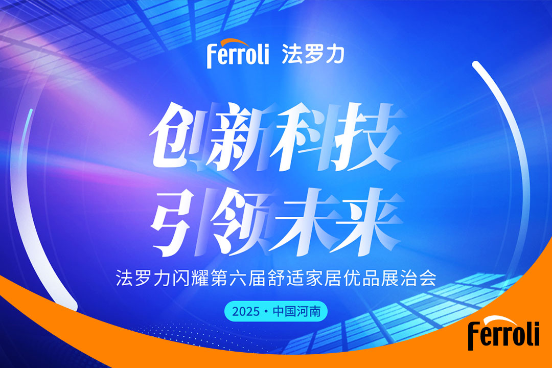 ����Ƽ� ����δ�� ��ʱ�������Ƶ���������񾲼Ҿ�չ